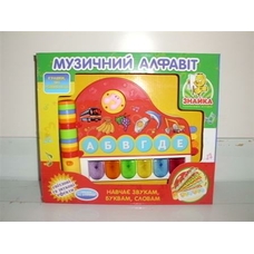 Абетка 271053 U/33878 (36шт) укр, рояль, муз, свет, на бат-ке, в кор-ке, 31-27-5,5см