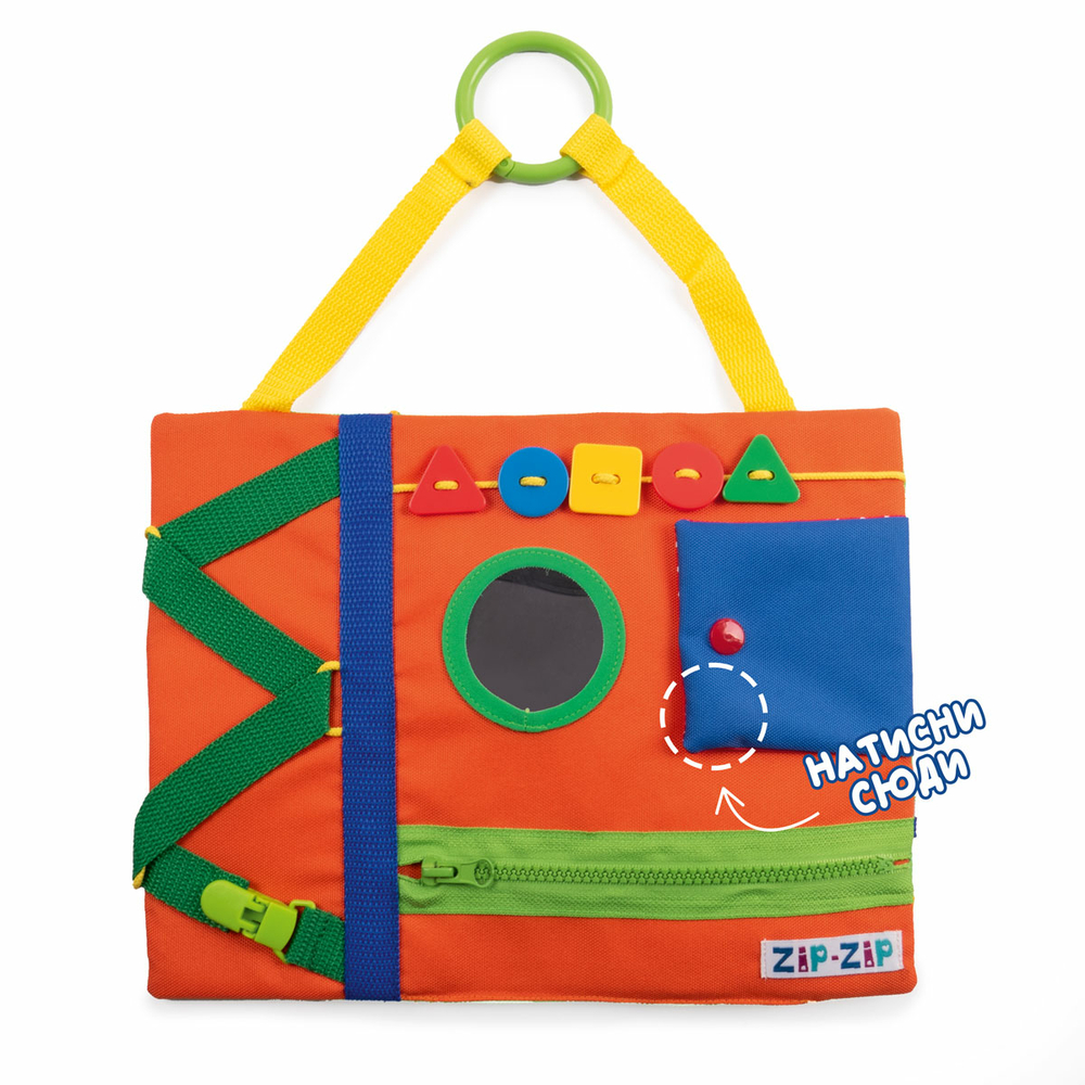 Фото, Видеообзоры гра розвиваюча roter käfer бізі борд. свинка rz2001-03