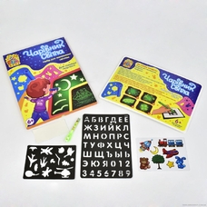 Набір для малювання  7299 