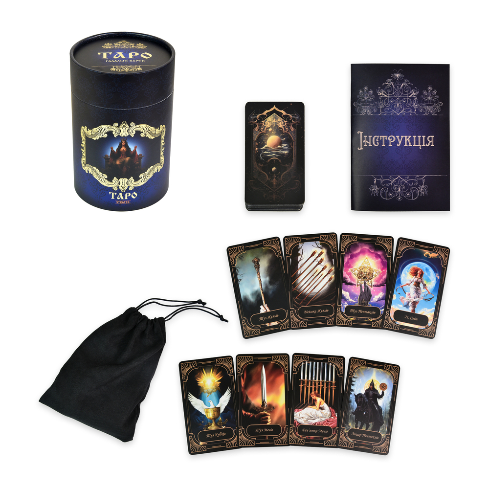 Фото, Відеоогляди гадальні карти strateg таро (30472)