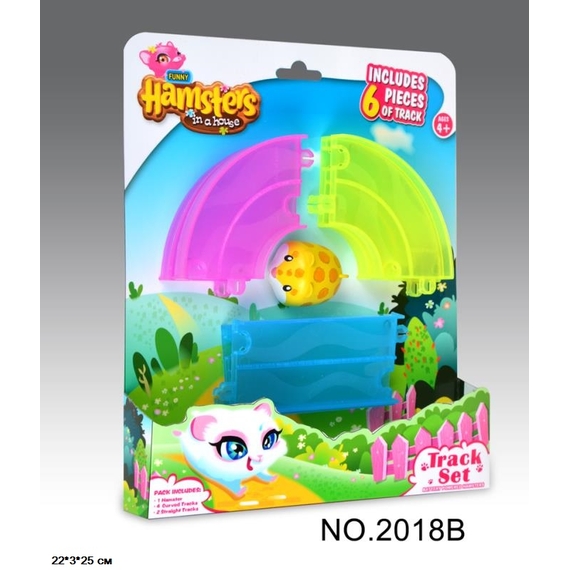 Трек 2018 з хомячками бат кор 37,8*9,5*23