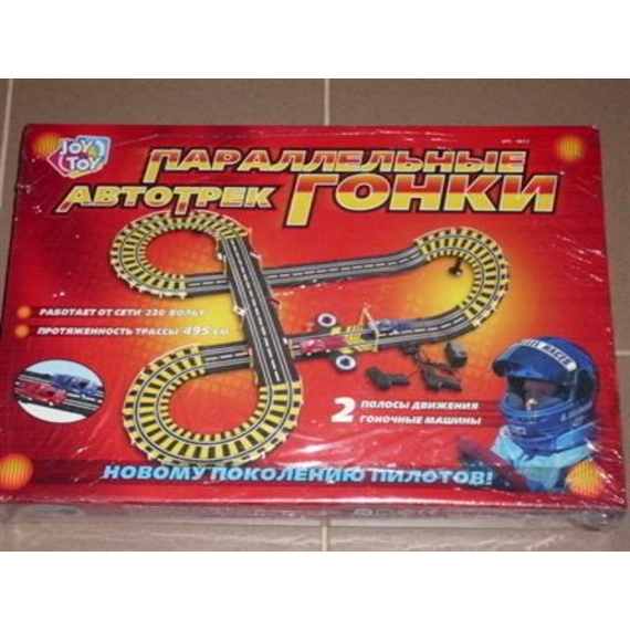 Трек 0812 (12шт) 220 v, в кор-ке, 50-34-7см