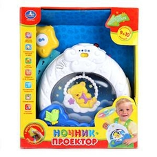 Нічник 0807-07 Умка Чарівний світ