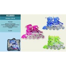 Ролики RS 18003 L (39-42)метал,рама,колеса PVC ,кліпса,шнурок,3кол,в сумці
