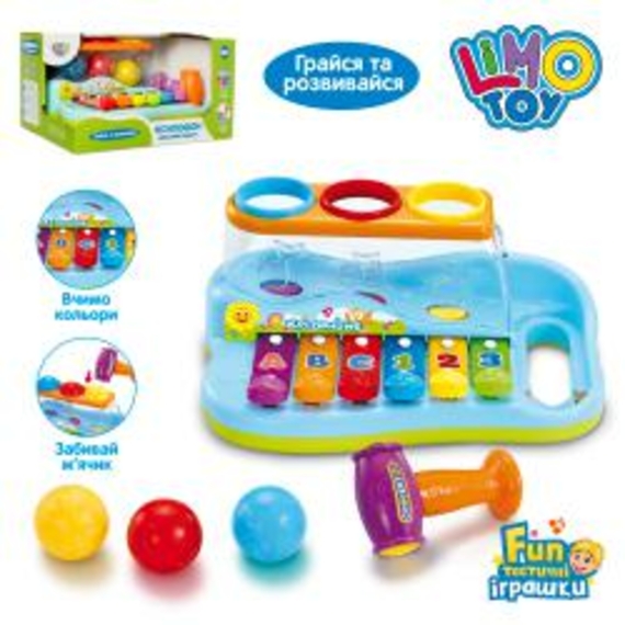 Гра 9199 (18шт) ксилофон, логіка, з молотком, в кор-ке, 27-18-14см