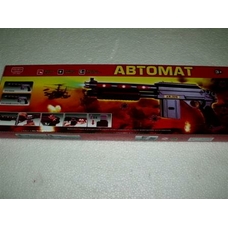 Автомат ZYC 0243 (72шт) вибро, звук, свет, на бат-ке, в кор-ке, 47-14,5-4см