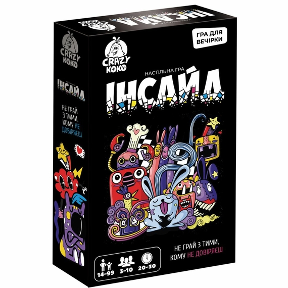 Гра настільна Vladi Toys розважальна. Інсайд VT5903-03