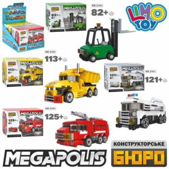 Конструктор КВ210 (72шт) спецтехніка, від 82дет, 4шт(4види) у дисплеї