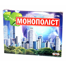 Гра велика Монополіст (10)
