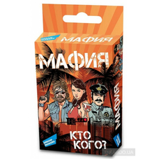 Гра дит.настільна 