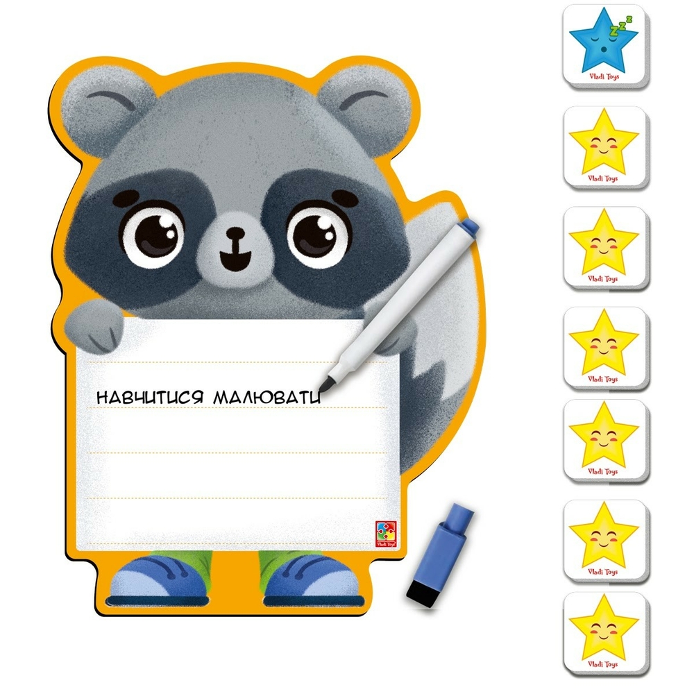 Фото, Відеоогляди магнітна дошка «єнот» vt3601-20