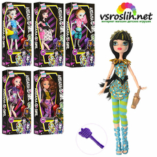 Лялька  Monster HIGH 25см DH2151