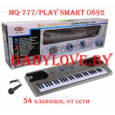 Піаніно PLAY SMART 0892 