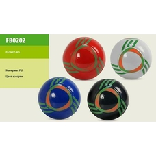 М'яч футбол FB0202 (60шт) PU 4 кольори