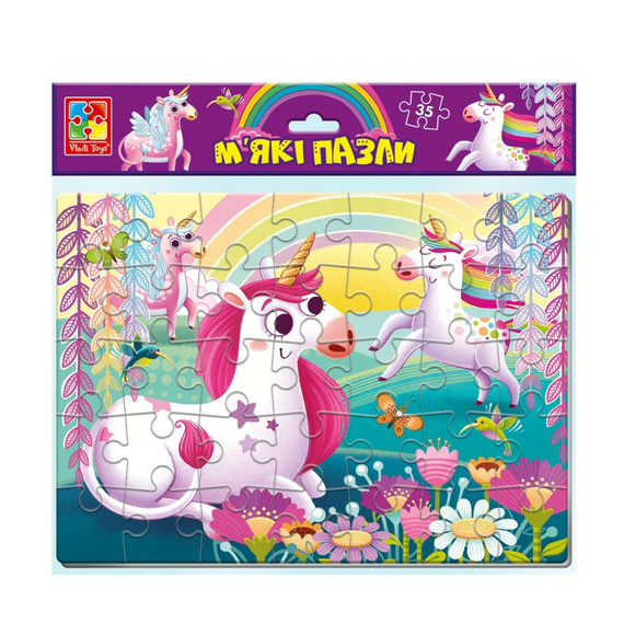 М'які пазли А4 «Єдинороги» VT1102-34