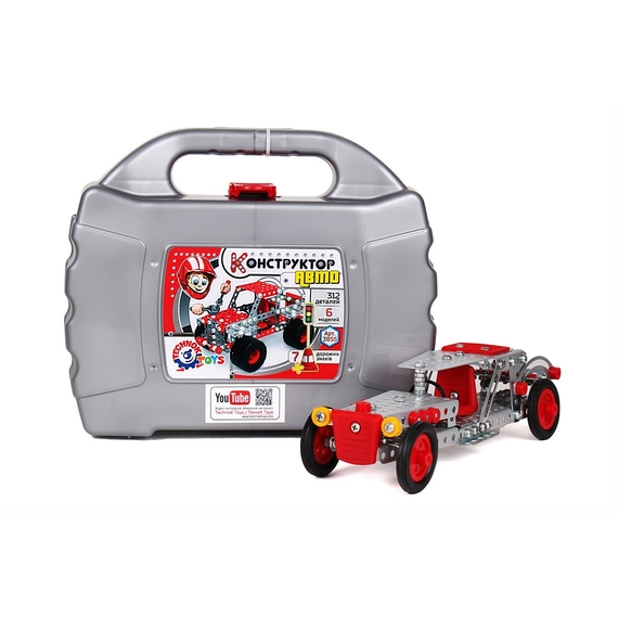 Конструктор металевий 