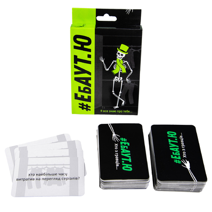 Фото, Видеообзоры настільна гра strateg ебаут.ю розважальна карткова гра українською мовою (30520)