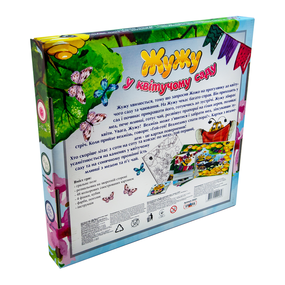 Фото, Видеообзоры настільна гра strateg жу-жу у квітучому саду українською мовою (30201)