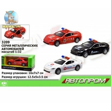Машина 3209 Автопром