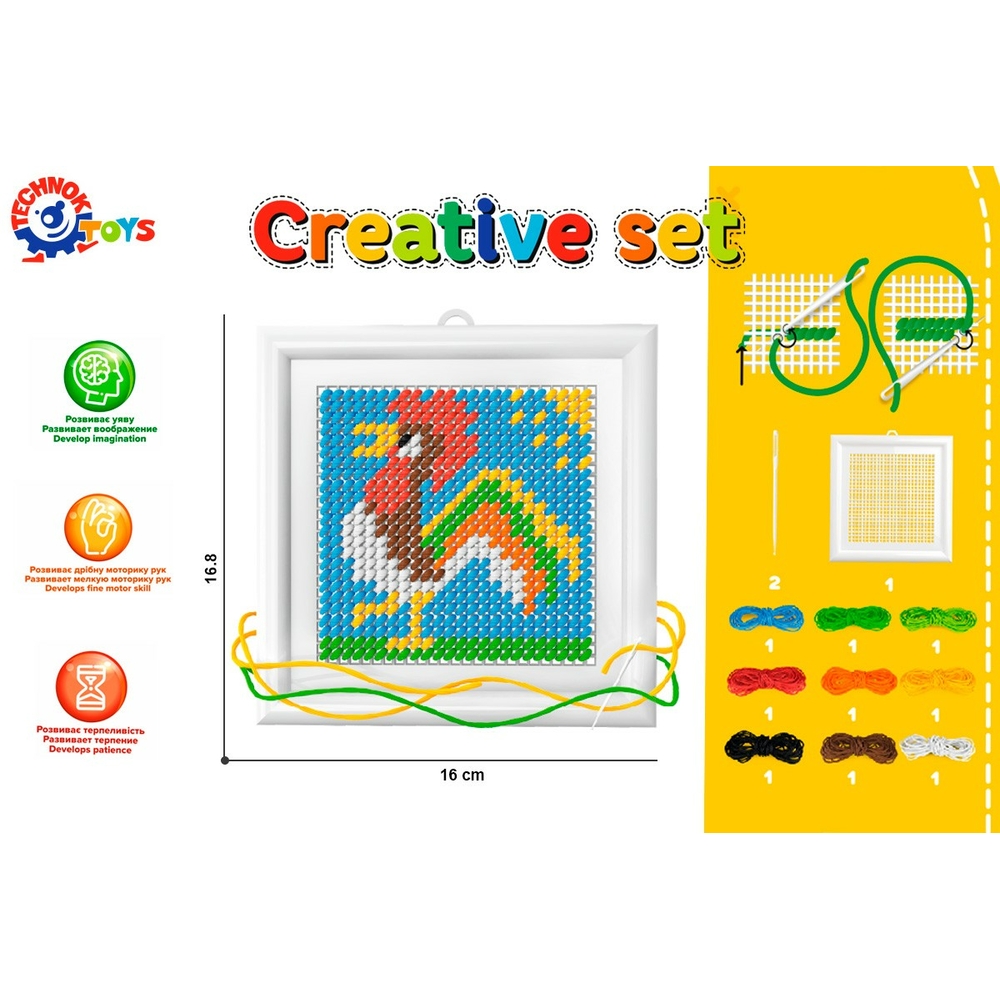 Фото, Відеоогляди іграшка набір для дитячої творчості «вишиваночка технок», арт. 3527