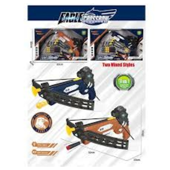 Арбалет SB949-14 (36/2) 2 кольори, 3в1, стріляє кульками, мякими патронами, стрілами, звук, підсвіч,