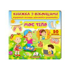 Плівка харчова Profit 200м (ПП640)