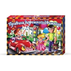 Гра настільна велика 2 в 1 