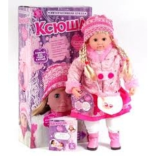 Лялька КСЮША 5330-31-32-33-30-31 (6шт) на бат-ке, мимика, поет песенку, в кор-ке, 30-63-15см