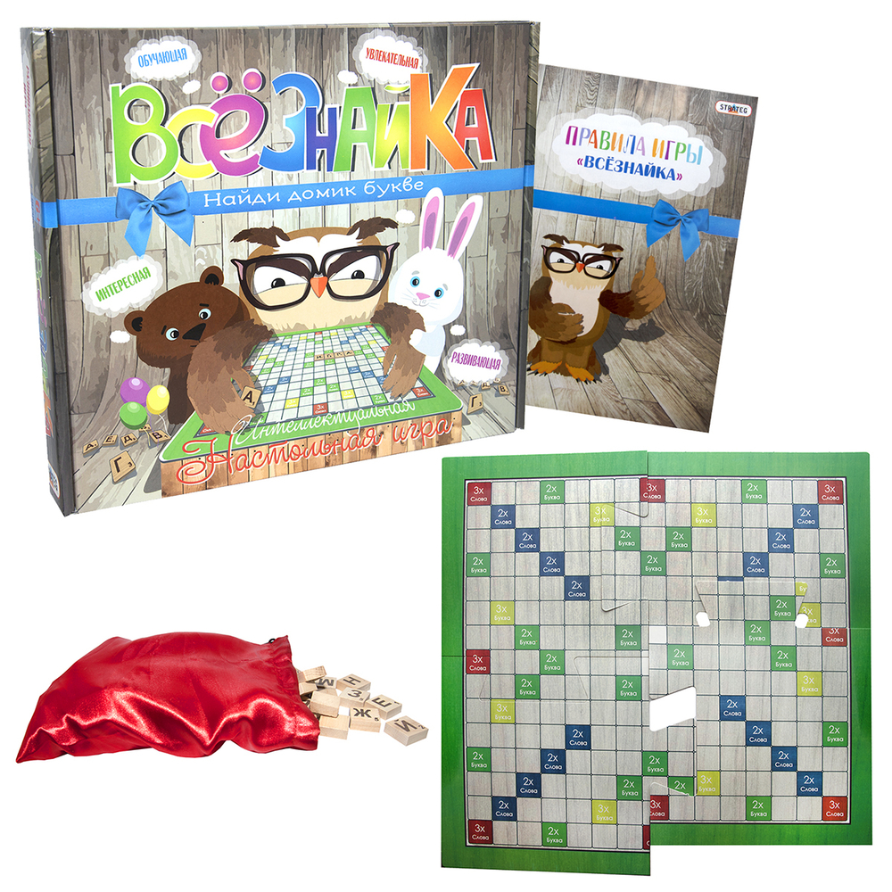 Фото, Видеообзоры настільна гра strateg всезнайка російською мовою (801)