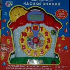 Гра 7007 (24шт) 