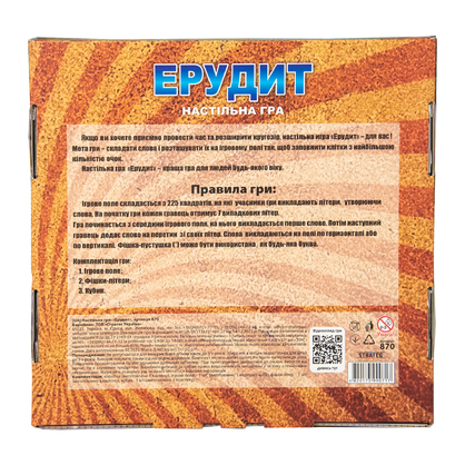 Фото, Видеообзоры настільна гра strateg ерудит українською мовою (870)