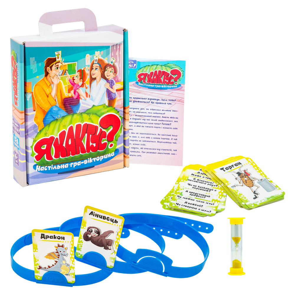 Фото, Видеообзоры настільна гра strateg я кактус? українською мовою (30614)