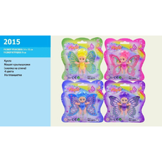 Лялька 2015 (1576741)(480шт) 4 вида махає крильм на планш.14*15см