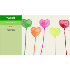 Сачок YW0321 (100шт) 5 цветов, 70см