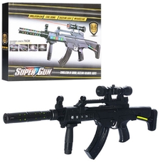 Автомат 6689 в кор звук