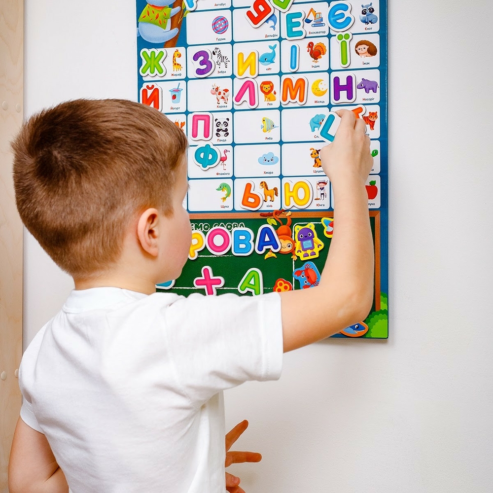 Фото, Видеообзоры магнітна абетка vt5555-05