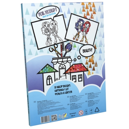 Фото, Відеоогляди набір для творчості strateg картинка із фольги foil world школа монстрів російською мовою (700-4)