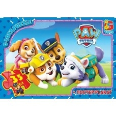 Пазли 821 Щенячий патруль 35ел G-Toys