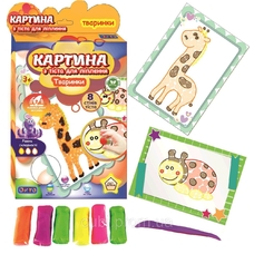 Картина з тіста для ліплення 