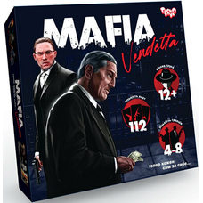 Гра Мафія Vendetta (10)