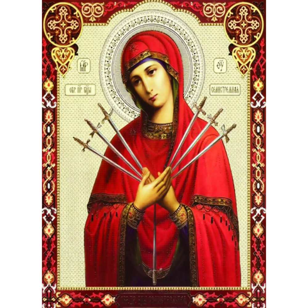 Фото, Видеообзоры алмазна мозаїка strateg преміум ікона семистрільна без підрамника розміром 50х65 см  (sgk75717)