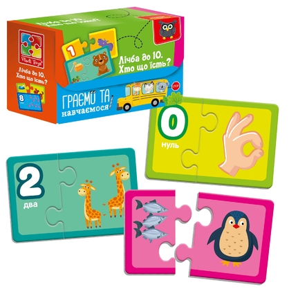 Фото, Відеоогляди гра настільна «знайди пару. рахуємо до 10. хто що їсть» vladi toys vt5003-01