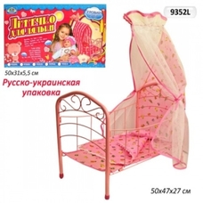 Ліжечко 9352L (24шт) з балдахіном, в кор.44 * 27 * 65см