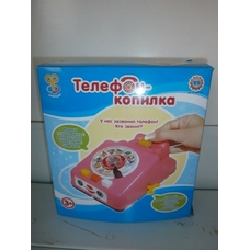 Телефон M 0267 U/R (48шт) копилка, звук, в кор-ке, 18-17-7,5см