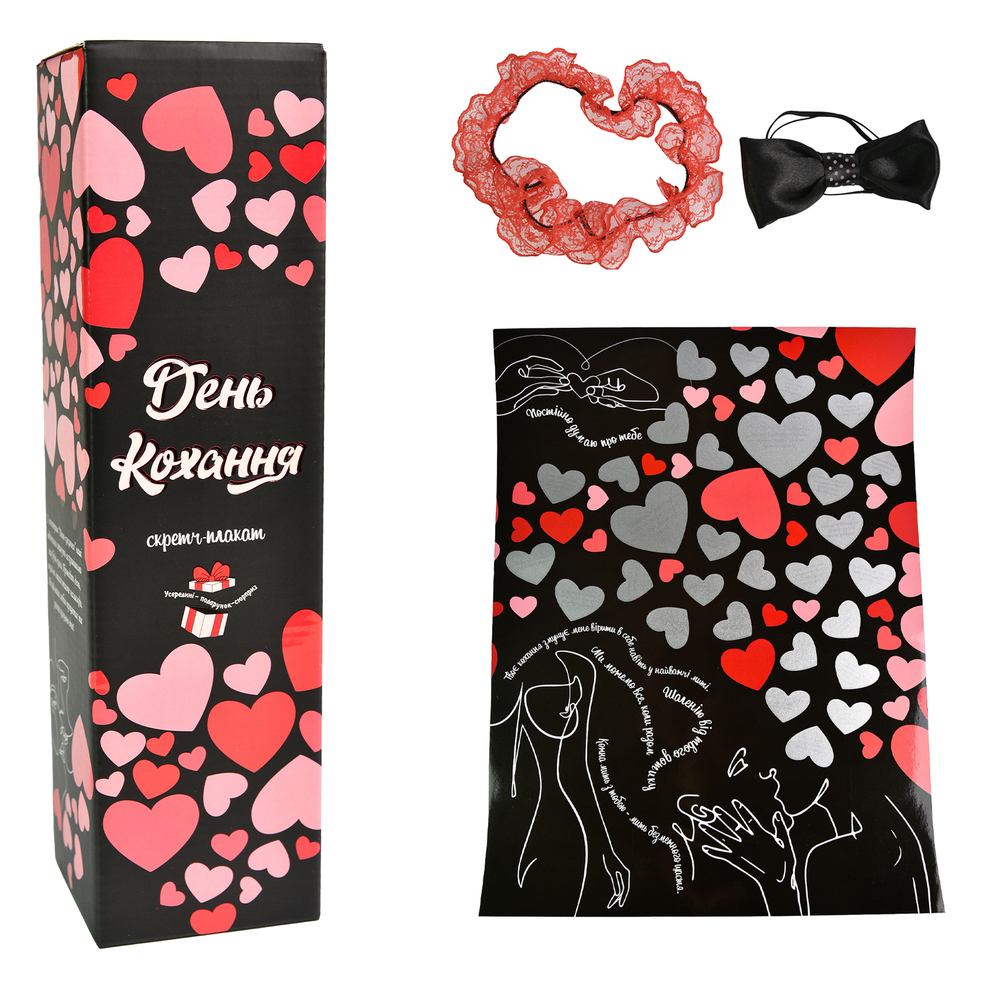 Фото, Видеообзоры настільна гра strateg день кохання українською мовою (30478)