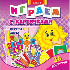 Книга дитяча 