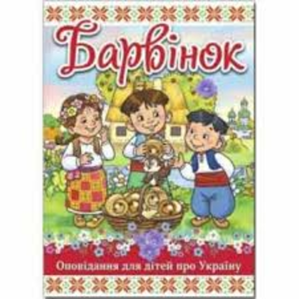 Фото, Відеоогляди 