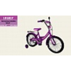 Велосипед  дит,2-х колісний 18