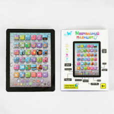 Планшет з абеткою ТК-00921 (60) 