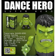 Робот танцюючий Dance Hero LD-155G